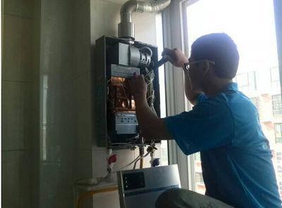 云南省诺克司热水器上门维修案例